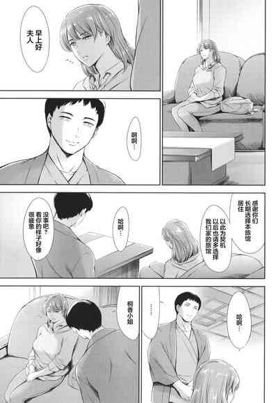 第94頁圖
