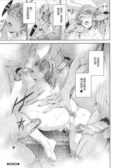 第98頁圖