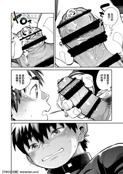 第14頁圖