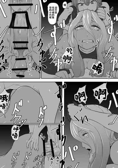 第26頁圖