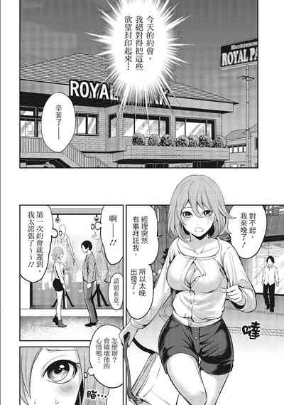 第10頁圖
