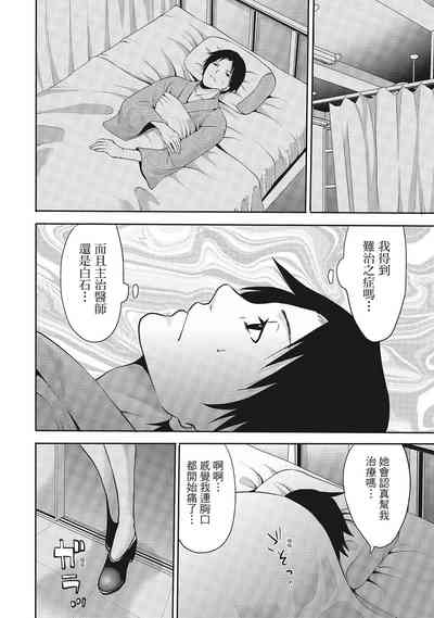 第114頁圖