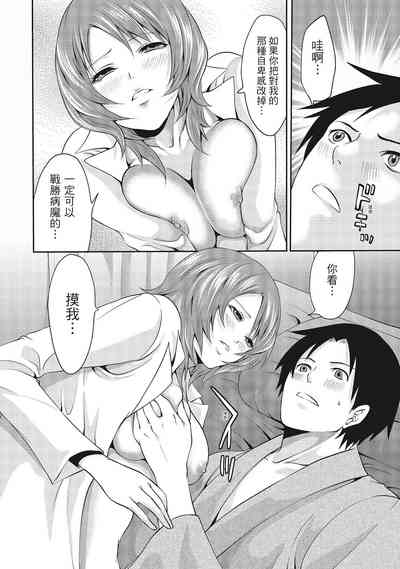 第118頁圖