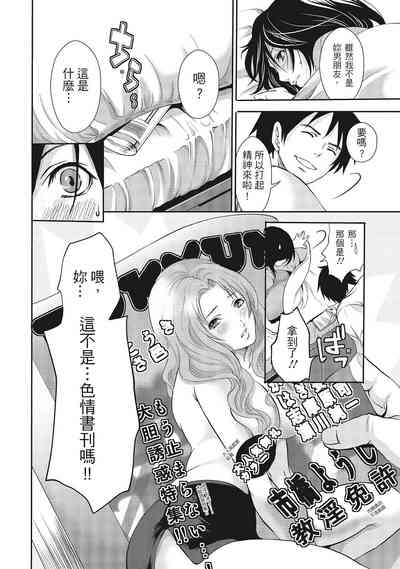 第134頁圖
