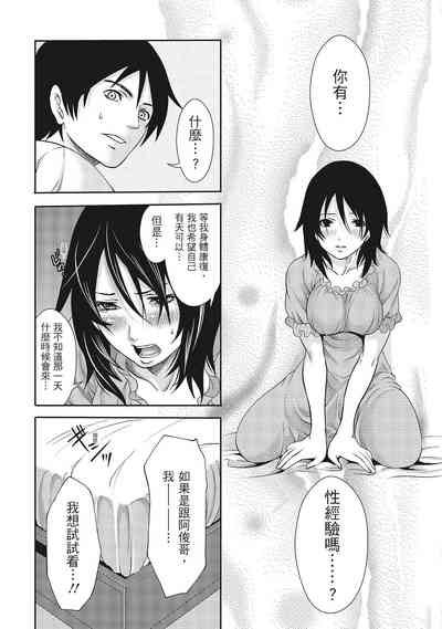 第138頁圖