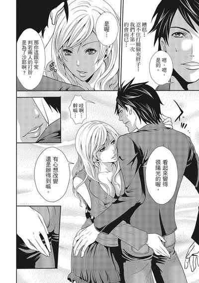 第154頁圖