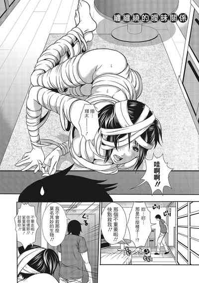 第174頁圖