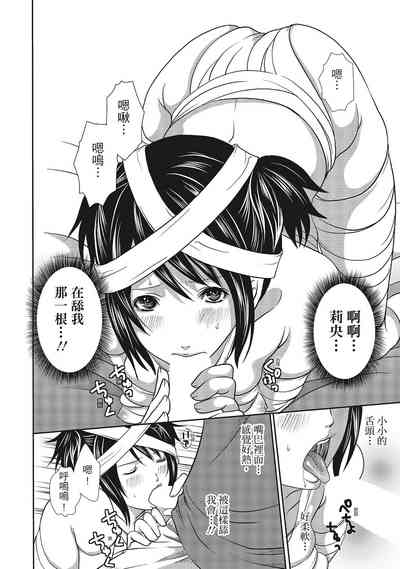 第186頁圖
