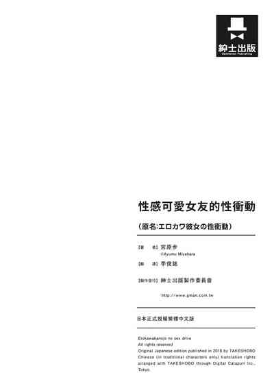 第194頁圖