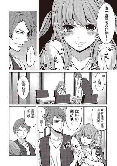 第102頁圖