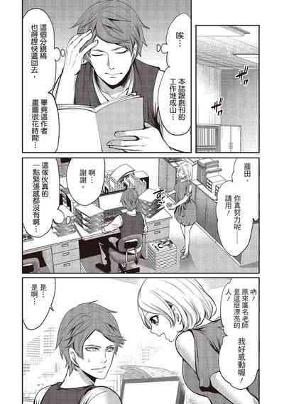 第110頁圖