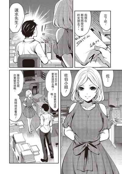 第114頁圖