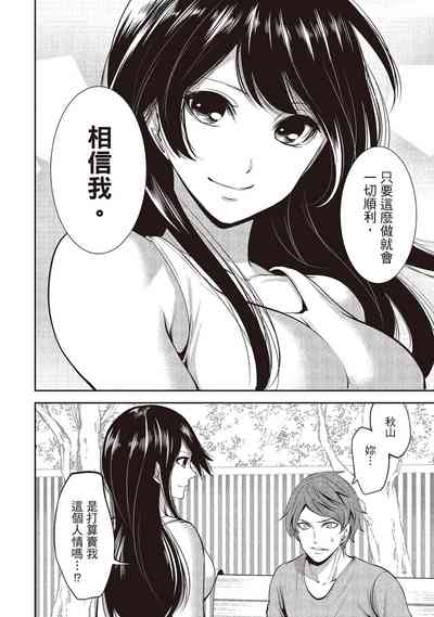 第154頁圖