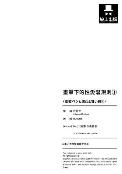 第162頁圖