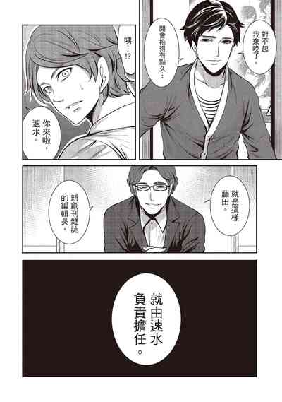 第18頁圖