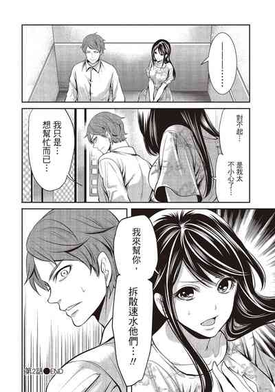 第66頁圖