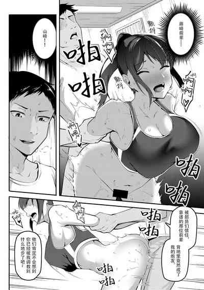 第10页图