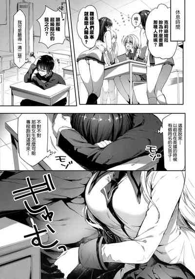 第10页图