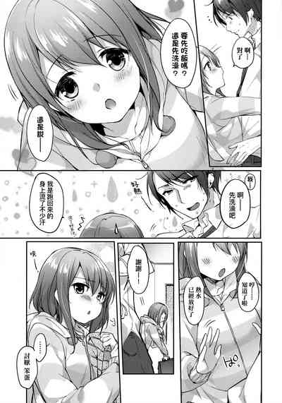 第118页图