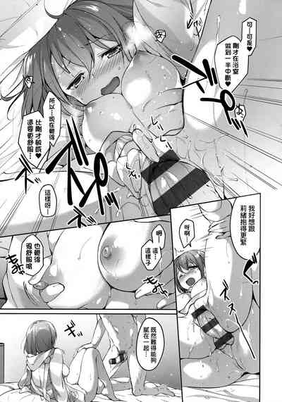 第130页图