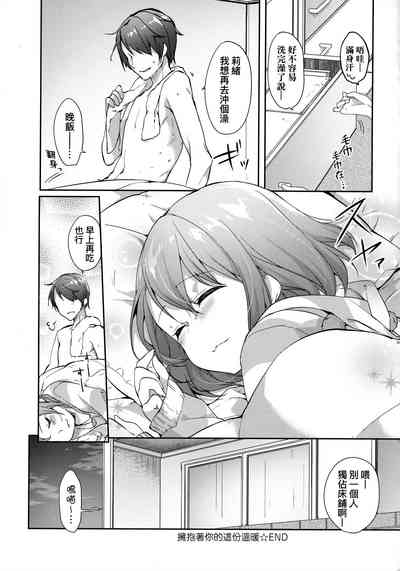 第134页图