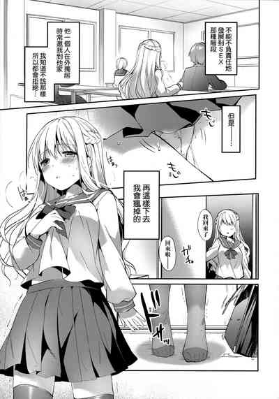 第138页图