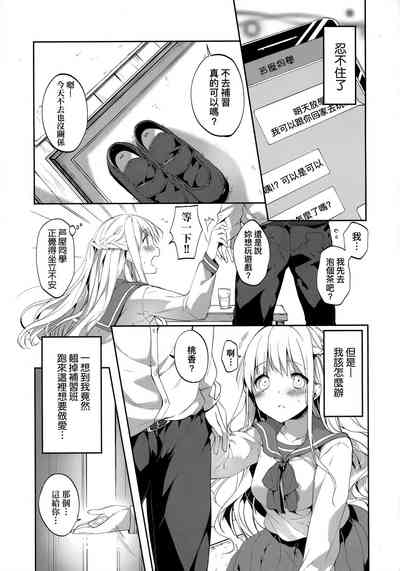 第142页图