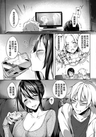 第158页图