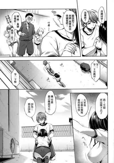 第206页图