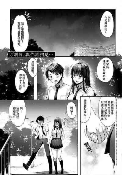 第218页图