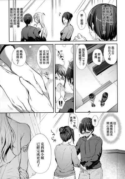 第46页图