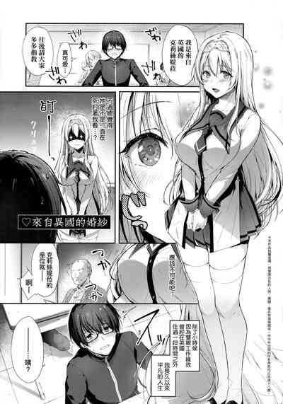 第6页图