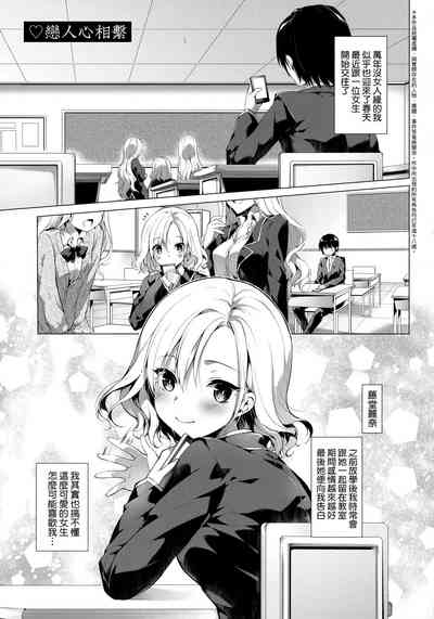 第74页图