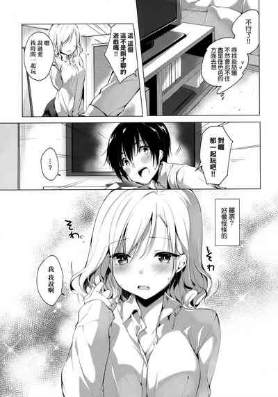 第78页图