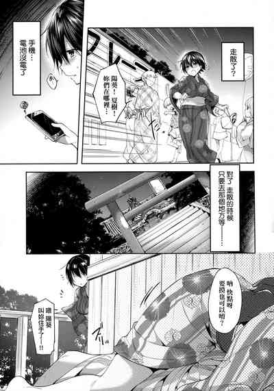 第98页图
