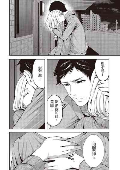 第106頁圖