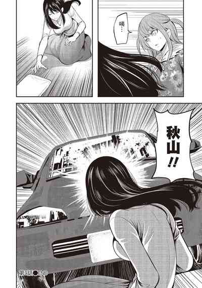 第126頁圖
