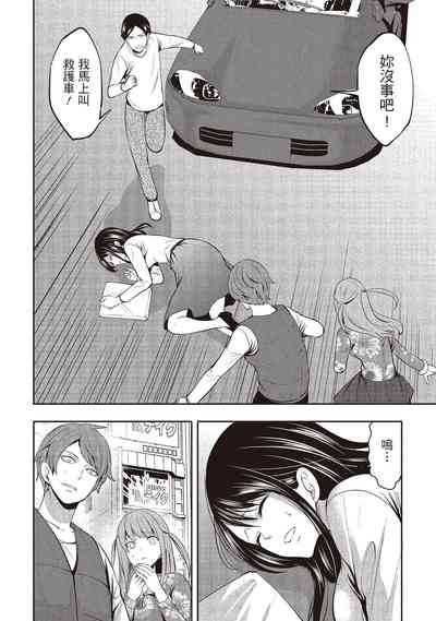 第130頁圖