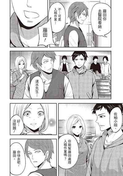 第134頁圖