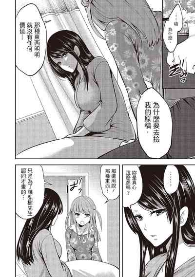 第138頁圖