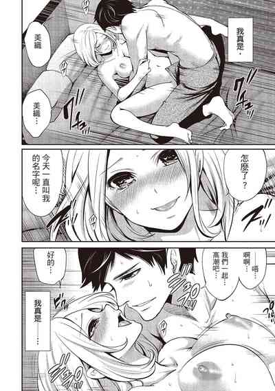 第14頁圖