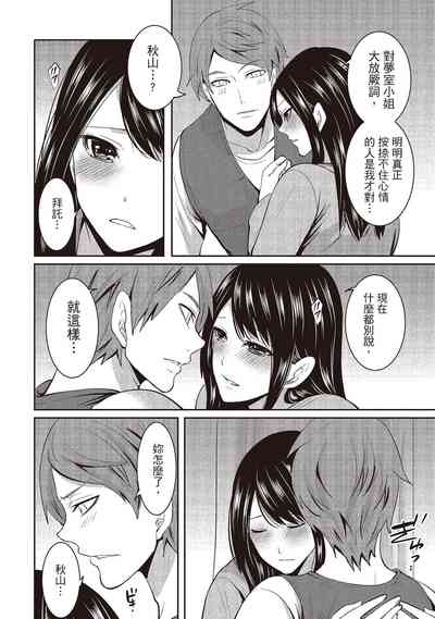 第150頁圖