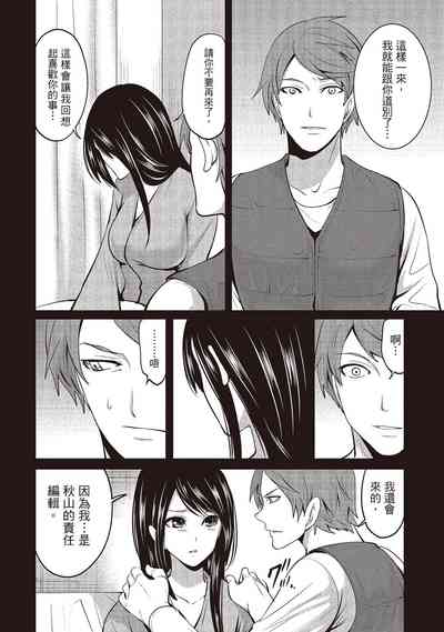 第162頁圖