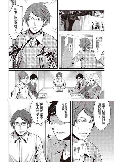 第18頁圖