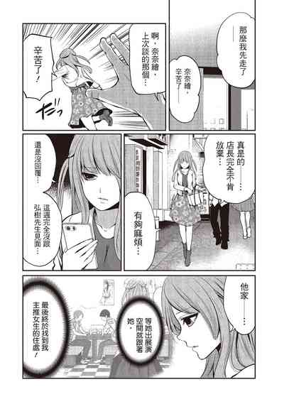第22頁圖
