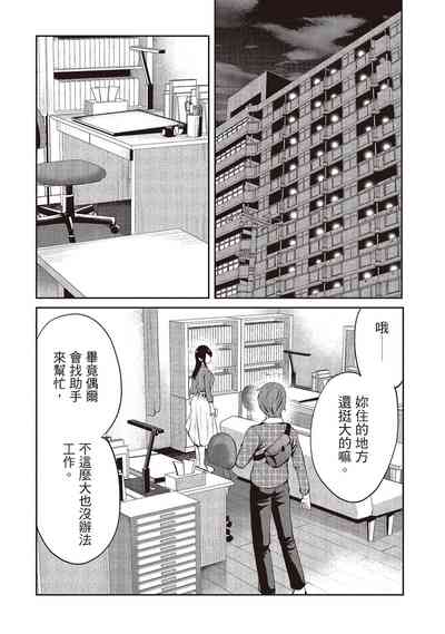 第26頁圖