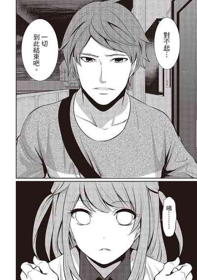 第58頁圖