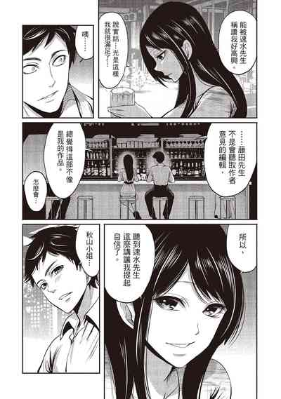 第66頁圖