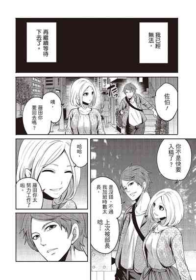 第90頁圖