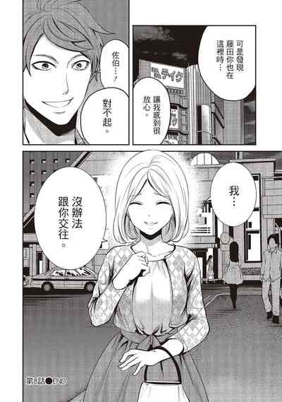 第94頁圖